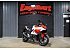 New 2026 Yamaha YZF-R3