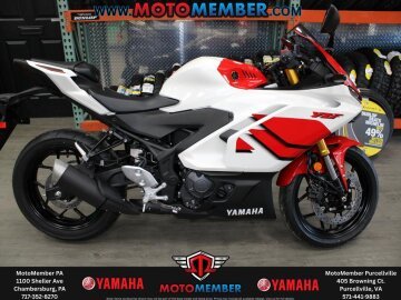 New 2026 Yamaha YZF-R3