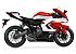 New 2026 Yamaha YZF-R7