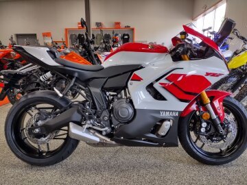New 2026 Yamaha YZF-R7