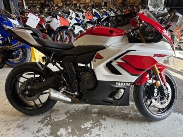 New 2026 Yamaha YZF-R7