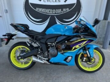 New 2026 Yamaha YZF-R7