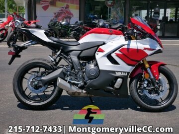 New 2026 Yamaha YZF-R7