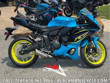 New 2026 Yamaha YZF-R7