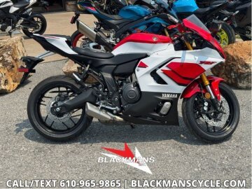 New 2026 Yamaha YZF-R7