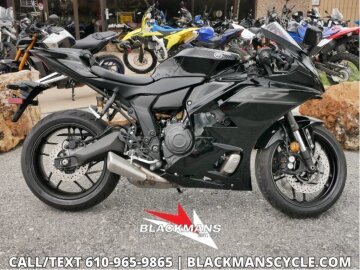 New 2026 Yamaha YZF-R7