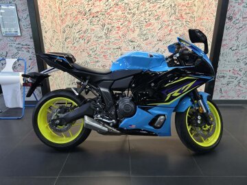 2026 Yamaha YZF-R7