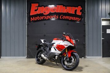 New 2026 Yamaha YZF-R7