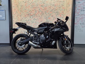 New 2026 Yamaha YZF-R7