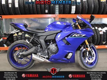 New 2026 Yamaha YZF-R7