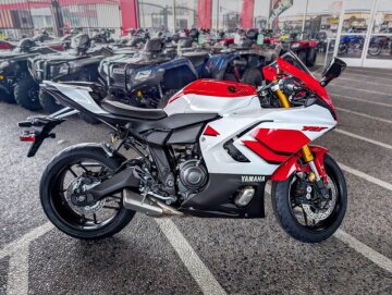 New 2026 Yamaha YZF-R7