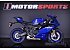 New 2026 Yamaha YZF-R9