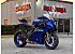 2026 Yamaha YZF-R9