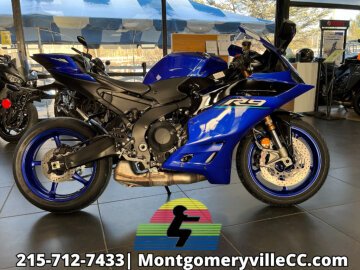 New 2026 Yamaha YZF-R9