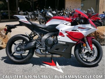 New 2026 Yamaha YZF-R9
