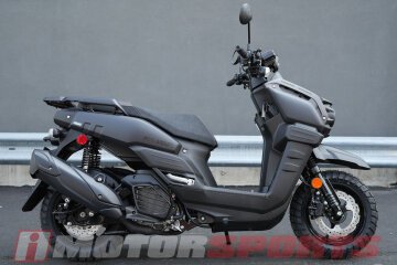 New 2026 Yamaha Zuma 125