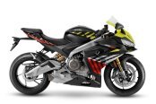 New 2027 Aprilia RS 660
