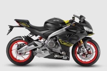 New 2027 Aprilia RS 660
