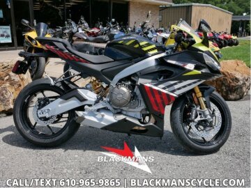 New 2027 Aprilia RS 660 Factory