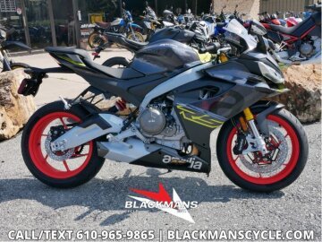 New 2027 Aprilia RS 660