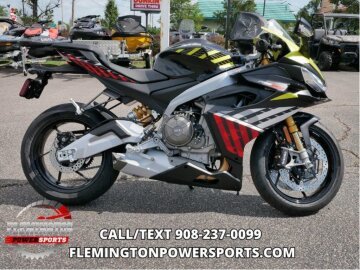 New 2027 Aprilia Tuareg 660 Factory