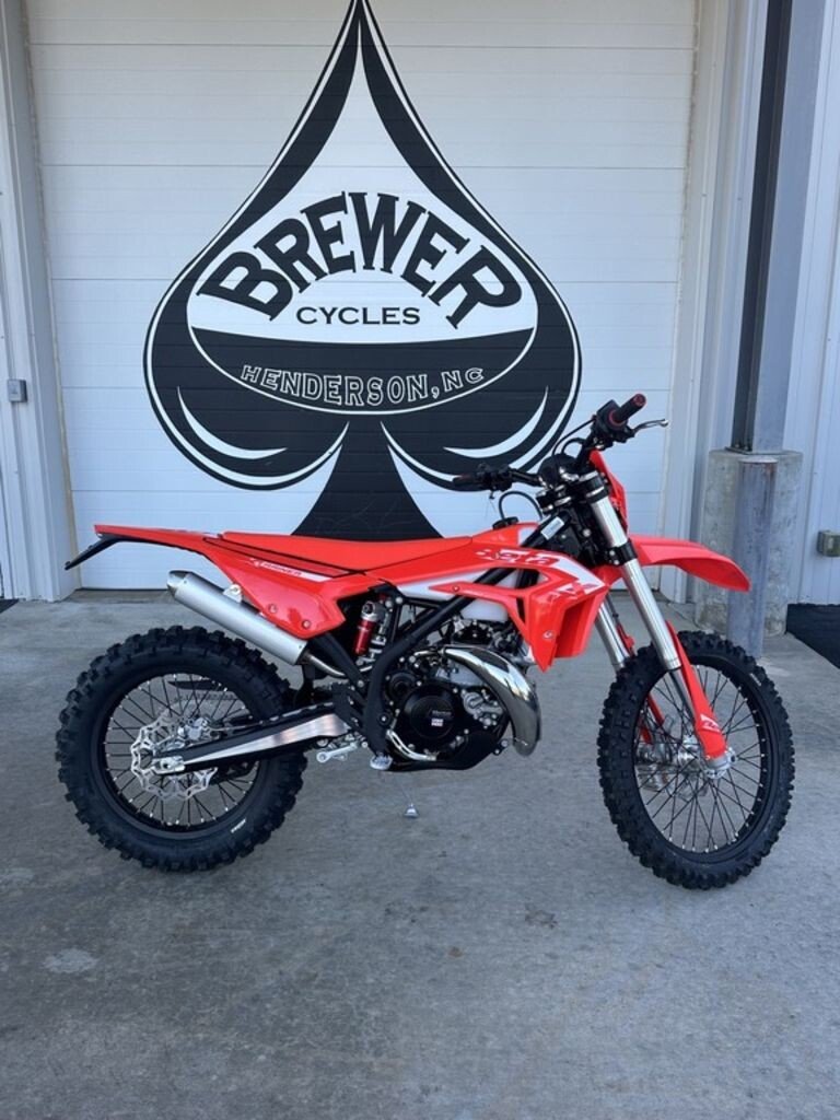 New 2027 Beta 300 Xtrainer