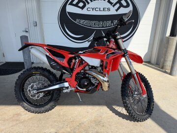New 2027 Beta 300 RR