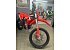 New 2027 Beta 300 Xtrainer