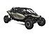 New 2027 Can-Am Maverick MAX 1000R