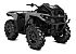 New 2027 Can-Am Outlander 700 X Mr