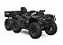 New 2027 Can-Am Outlander MAX 1000R