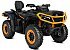New 2027 Can-Am Outlander MAX 1000R