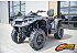 New 2027 Can-Am Outlander MAX 700
