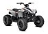 New 2027 Can-Am Renegade 110