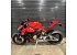 New 2027 Ducati Streetfighter V4 S