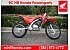 New 2027 Honda CRF125F Big Wheel