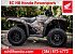 New 2027 Honda FourTrax Foreman 4x4 EPS