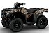 New 2027 Honda FourTrax Foreman 4x4 EPS