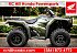 New 2027 Honda FourTrax Rancher
