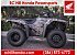 New 2027 Honda FourTrax Rancher