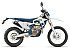 New 2027 Husqvarna FE350