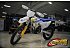 New 2027 Husqvarna FX350
