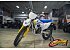 New 2027 Husqvarna TC250