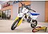 New 2027 Husqvarna TC50
