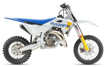 New 2027 Husqvarna TC65