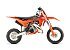 New 2027 KTM 50SX