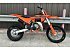 New 2027 KTM 85SX