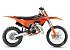 New 2027 KTM 85SX