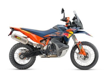 New 2027 KTM 890