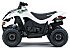 New 2027 Kawasaki KFX50